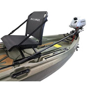 7110 - U - Joint Tiller Extension, , NuCanoe Inc, , , at Festive Water Paddlesports