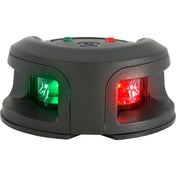 Attwood LightArmor Bow Mount Navigation Light - Composite Black - Bi - Color - 2NM [NV2002PB - 7], Navigation Lights, Attwood Marine, , , at Festive Water Paddlesports