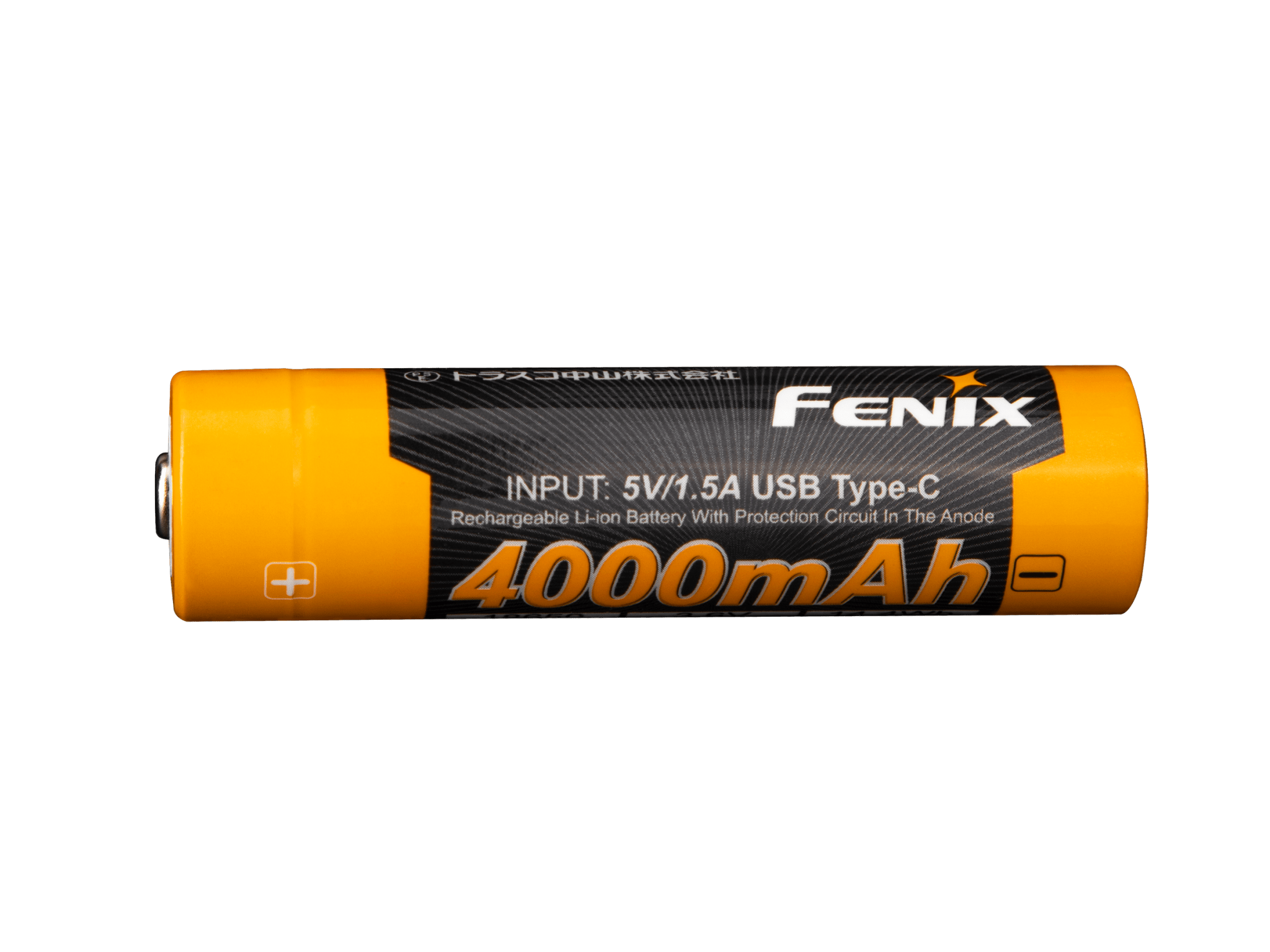 Fenix ARB - L18 - 4000U High - Capacity USB Rechargeable 18650 Battery - 4000mAh, Battery, Fenix Store, at Festive Water Paddlesports