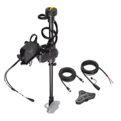 Humminbird MEGA Live TargetLock Adapter Kit - Ultrex 60" [740222-1], Fishfinder Only, Humminbird, at Festive Water Paddlesports