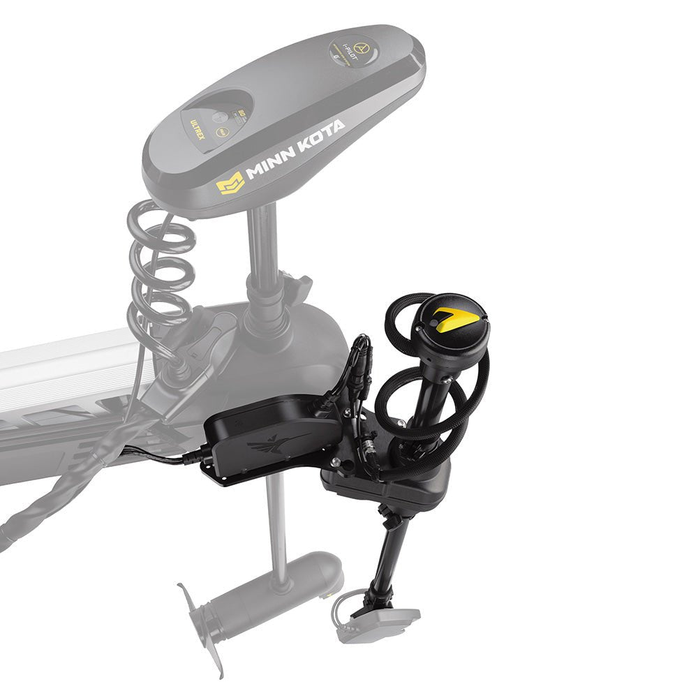 Humminbird MEGA Live TargetLock Adapter Kit - Ultrex 60" [740222-1], Fishfinder Only, Humminbird, at Festive Water Paddlesports
