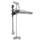 Humminbird MEGA Live TargetLock Adapter Kit - Ultrex 60" [740222-1], Fishfinder Only, Humminbird, at Festive Water Paddlesports