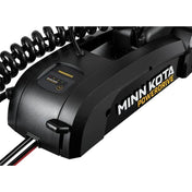 Minn Kota PowerDrive GPS 12v 55lb 40” Kayak Trolling Motor, Kayak Motor, Minn Kota, , , at Festive Water Paddlesports
