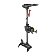 NV Series Trolling Motor, Trolling Motor, Newport Wholesale, 36lb at Festive Water Paddlesports