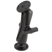 RAM Mount 1.5" Ball Double Socket Arm w/2 2.5" Round Bases - AMPs Pattern [RAM - 101U], Surface Mount, RAM Mounting Systems, , , at Festive Water Paddlesports