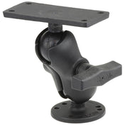 RAM Mount 1.5" Ball Mount w/2.5" Round Base, Short Arm 2" x 4" Plate f/Humminbird Helix 7 Only [RAM - 202 - 24 - B - 202U], Marine Electronics Mounts, RAM Mounting Systems, , , at Festive Water Paddlesports