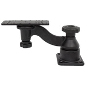 RAM Mount Flat Surface Horizontal Single Swing Arm Mount [RAM - 109HU], Swing Arm Mounts, RAM Mounting Systems, , , at Festive Water Paddlesports