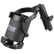 RAM Mount Level Cup XL w/Long Double Socket Arm [RAM - B - 417B - C - 201U], Drink Cup Mounts, RAM Mounting Systems, , , at Festive Water Paddlesports
