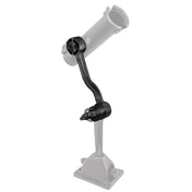 RAM Mount RAM - ROD Holder 8" Post Extension Arm [RAP - 114 - PAU], Kayak Mounts, RAM Mounting Systems, , , at Festive Water Paddlesports