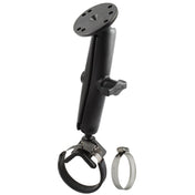 RAM Mount Strap Mount w/Long Arm & Round Base [RAM - B - 108 - C], Rail/Handle Bar Mounts, RAM Mounting Systems, , , at Festive Water Paddlesports