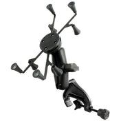 RAM Mount Yoke Clamp Mount w/X - Grip II [RAM - B - 121 - UN8U], Vehicle Laptop Mounts, RAM Mounting Systems, , , at Festive Water Paddlesports