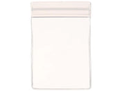 Replacement LeaderBoard Identifier Sleeve