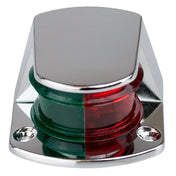 Sea - Dog Combination Bow Light [400155 - 1], Navigation Lights, Sea - Dog, , , at Festive Water Paddlesports