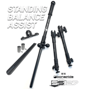 STEADY STICK® for the BONAFIDE SS127, kayak accessory, Steady Stick®, Configuration 1 (w/ crossbar) at Festive Water Paddlesports